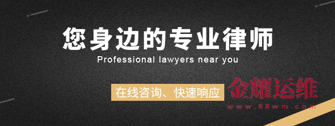 郑州律师服务咨询